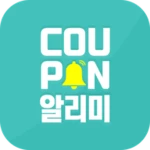 Logo of 게임쿠폰 알리미 android Application 